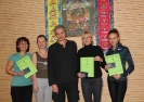 Группа № 44, курс 